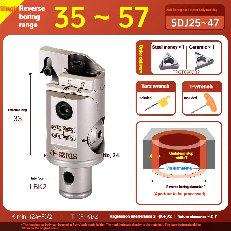 1070-SDJ Fine Boring Tools Fine Boring Heads Adjustable BT40 Fine Boring Tools Set Machining Center Small Bore Fine Boring Tools Shandong Denso Pricision Tools Co.,Ltd.